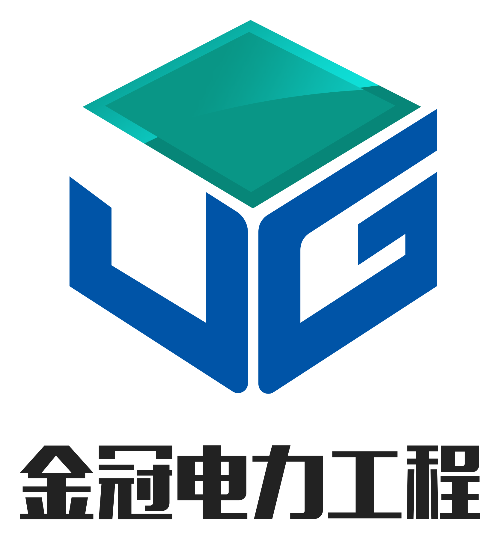 “百企幫百村”——南陽金冠公司光伏產(chǎn)業(yè)扶貧惠民生