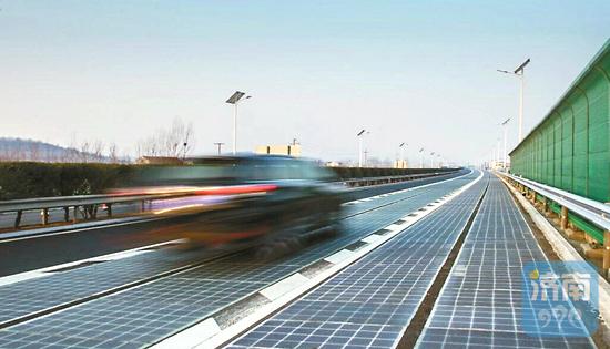 【行業(yè)前景】濟南全球首段光伏路運行百天發(fā)電近9萬度