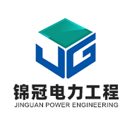 采購部聯(lián)系方式